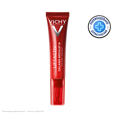 Купить Vichy Liftactiv Collagen Specialist 16 Крем для кожи вокруг глаз 15 мл 1 шт цена