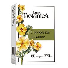 Купить Love Botanica Свободное дыхание капсулы по 370 мг 60 шт цена