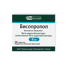 Изображение товара Бисопролол таблетки 2,5 мг, 5 мг и 10 мг, покрытые пленочной оболочкой 30 шт