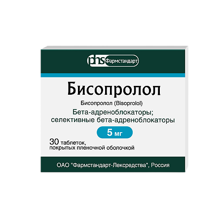 Изображение товара Бисопролол таблетки 2,5 мг, 5 мг и 10 мг, покрытые пленочной оболочкой 30 шт