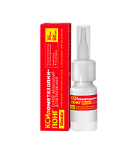 Изображение товара Ксилонг Комбо спрей назальный дозированный 84 мкг+70 мкг/доза (60 доз) 15 мл 1 шт