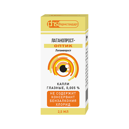 Латанопрост-Оптик капли глазные 0,005 % 2,5 мл 1 шт