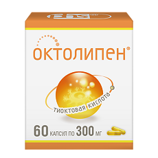 Купить Октолипен капсулы 300 мг 60 шт цена