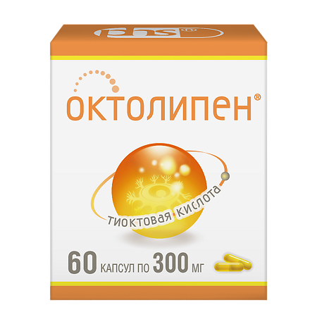Октолипен капсулы 300 мг 60 шт