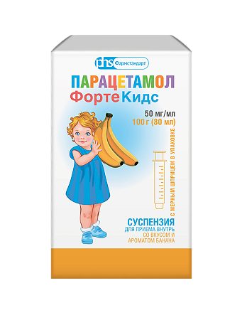 Парацетамол ФортеКидс суспензия для приема внутрь 250 мг/5 мл со вкусом и ароматом банана 100 г 1 шт