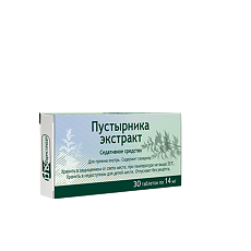 Купить Пустырника экстракт таблетки 14 мг 30 шт цена