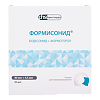 Формисонид порошок для ингаляций дозированный 80 мкг+4,5 мкг/доза 60 шт