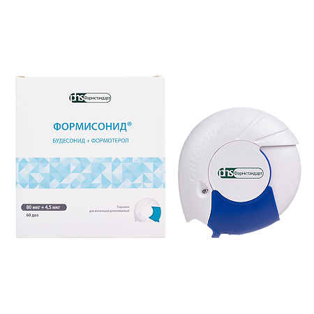 Формисонид порошок для ингаляций дозированный 80 мкг+4,5 мкг/доза 60 шт