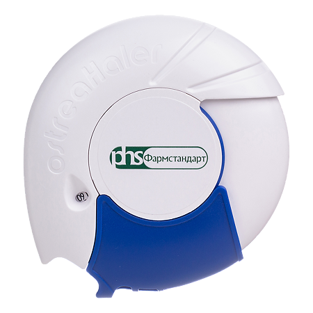 Формисонид порошок для ингаляций дозированный 80 мкг+4,5 мкг/доза 60 шт