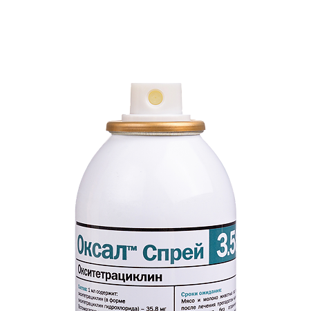 Оксал спрей 3,58 раствор для наружного применения (ВЕТ) 200 мл 1 шт