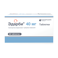 Изображение товара Эдарби таблетки 40 мг 28 шт
