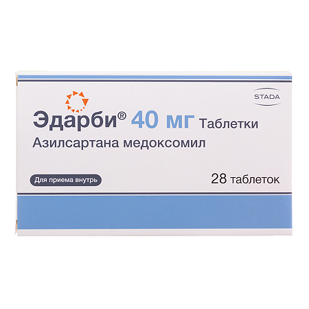 Эдарби таблетки 40 мг 28 шт