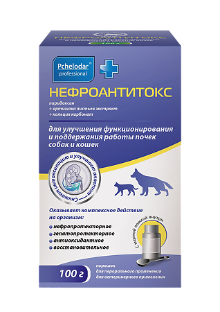 Pchelodar Нефроантитокс порошок для приема внутрь для лечения почечной недостаточности для кошек и собак 100 г