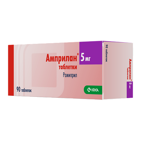 Изображение товара Амприлан таблетки 5 мг 90 шт для снижения артериального давления и сердечной недостаточности