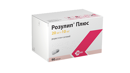 Изображение товара Розулип Плюс капсулы 20 мг+10 мг 90 шт