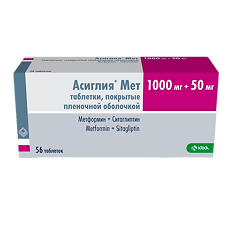 Купить Асиглия Мет таблетки покрыт.плен.об. 1000 мг+50 мг 56 шт цена