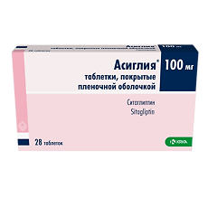 Изображение товара Асиглия таблетки покрыт.плен.об. 100 мг 28 шт