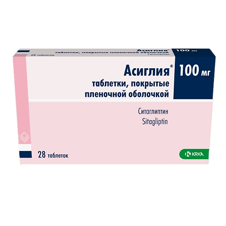 Асиглия таблетки покрыт.плен.об. 100 мг 28 шт