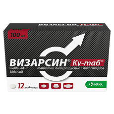 Купить Визарсин Ку-таб таблетки диспергируемые в полости рта 100 мг 12 шт цена