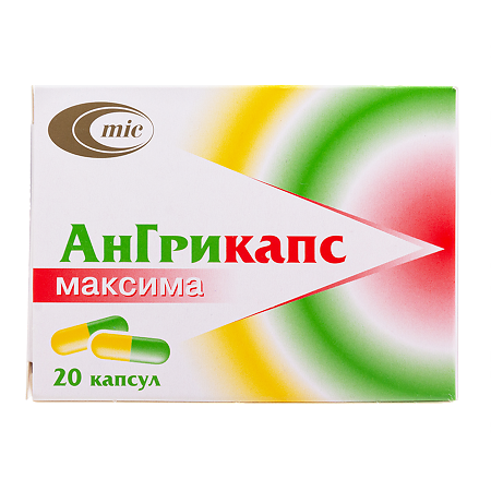 АнГрикапс максима капсулы 20 шт