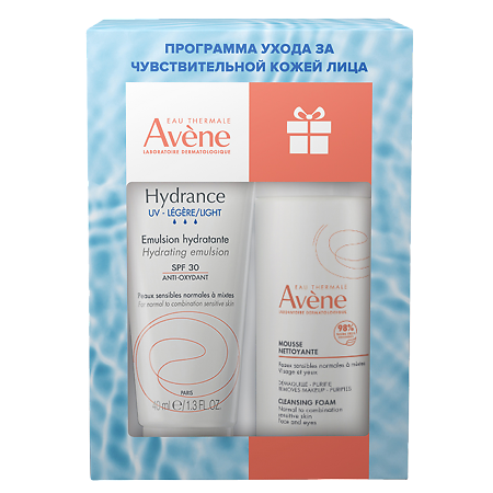 Avene Набор Hydrance Legere UV Эмульсия для лица SPF30 40 мл+Очищающая пенка для снятия макияжа 50 мл 1 уп