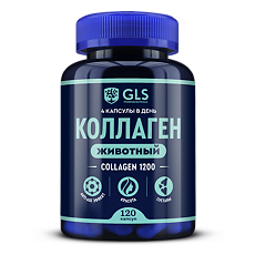Изображение товара Животный коллаген 1200 GLS капсулы по 400 мг 120 шт