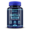 Про-Омега-3 GLS капсулы массой 700 мг 120 шт