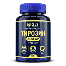 Купить Тирозин 500 мг GLS капсулы по 400 мг 180 шт цена