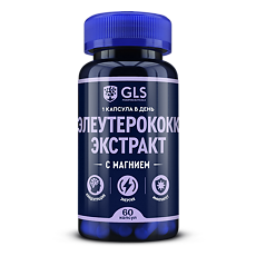 Купить Элеутерококк экстракт GLS с магнием капсулы по 400 мг 60 шт цена