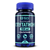 Глутатион 150 мг GLS капсулы по 300 мг 60 шт