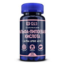 Купить Альфа-липоевая кислота GLS капсулы по 400 мг 60 шт цена