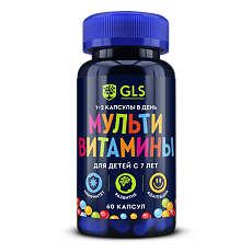 Изображение товара Мультивитамины для детей GLS капсулы по 450 мг с 7 лет 60 шт
