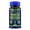Гинкго билоба+Готу кола GLS капсулы по 380 мг 60 шт