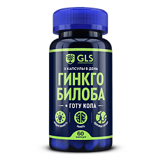 Купить Гинкго билоба+Готу кола GLS капсулы по 380 мг 60 шт цена