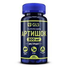 Купить Артишока экстракт 300 мг GLS капсулы по 400 мг 60 шт цена