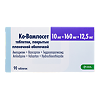 Ко-Вамлосет таблетки покрыт.плен.об. 10 мг+160 мг+12,5 мг 90 шт