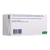 Ко-Вамлосет таблетки покрыт.плен.об. 10 мг+160 мг+12,5 мг 90 шт