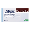 Ко-Вамлосет таблетки покрыт.плен.об. 10 мг+160 мг+25 мг 90 шт