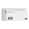 Ко-Вамлосет таблетки покрыт.плен.об. 10 мг+160 мг+25 мг 90 шт