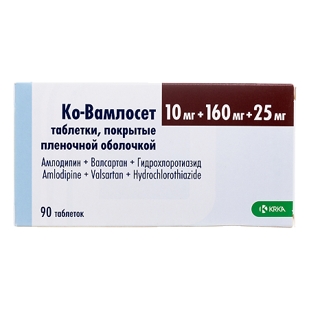 Ко-Вамлосет таблетки покрыт.плен.об. 10 мг+160 мг+25 мг 90 шт