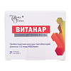 Витанар порошок в саше-пакеты по 0,85 г 21 шт