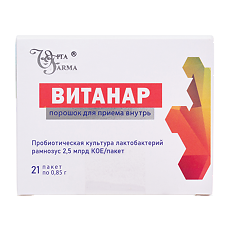 Купить Витанар порошок в саше-пакеты по 0,85 г 21 шт цена