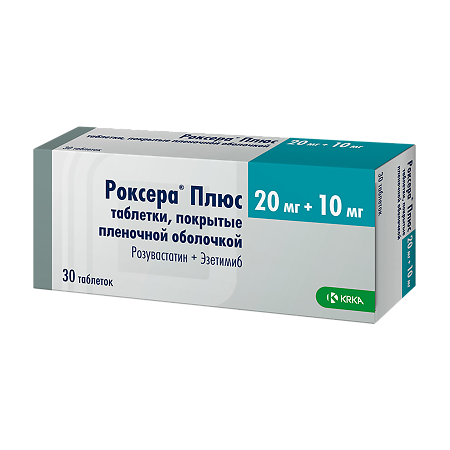 Изображение товара Роксера Плюс таблетки покрыт.плен.об. 20 мг+10 мг мг 30 шт