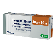 Купить Роксера Плюс таблетки покрыт.плен.об. 40 мг+10 мг мг 30 шт цена