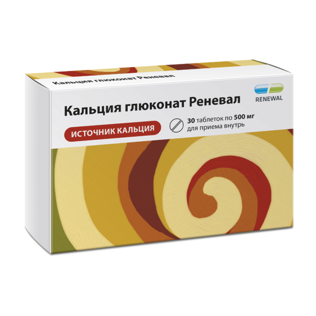 Трусикаға қарап отырған кездегі жақыннан жасалған фотосурет Ерте жаста жыныстық қатынас