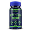 Крапивы корни экстракт GLS капсулы по 400 мг 60 шт