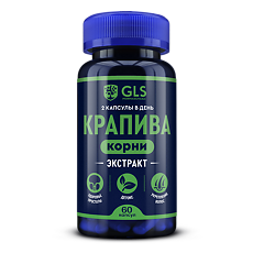 Купить Крапивы корни экстракт GLS капсулы по 400 мг 60 шт цена