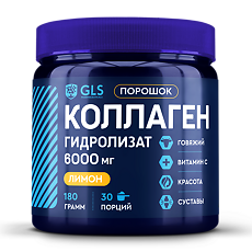 Купить Коллагена гидролизат 6000 мг GLS порошок 30 порций лимон 180 г 1 шт цена