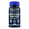 Антиоксидант комплекс GLS капсулы по 400 мг 60 шт