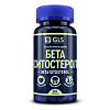 Бета-Ситостерол GLS капсулы по 300 мг 60 шт